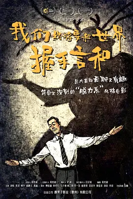 xxxxxx在现免费观看